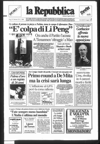 La repubblica